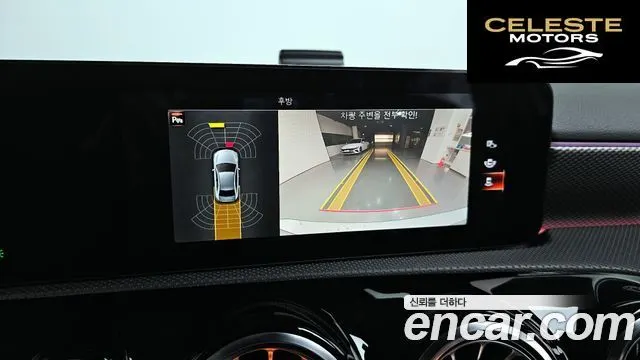 MERCEDES BENZ A-Classe W177 A220 Berline 2022 — photo 14 sur 26