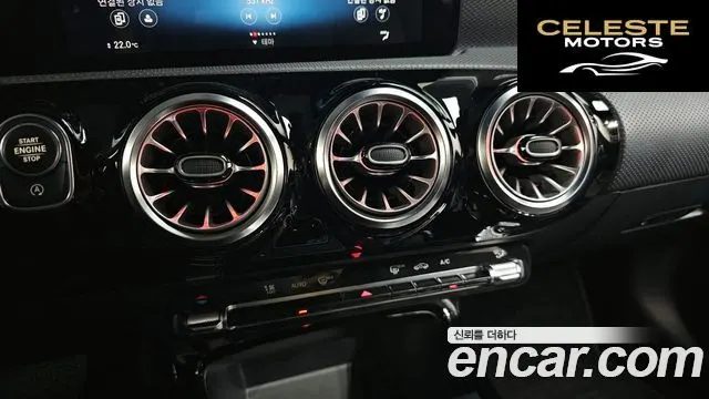 MERCEDES BENZ A-Classe W177 A220 Berline 2022 — photo 17 sur 26