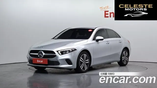 MERCEDES BENZ A-Classe W177 A220 Berline 2022 — photo 23 sur 26