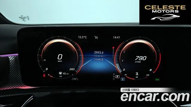 MERCEDES BENZ A-Classe W177 A220 Berline 2022 — photo 8 sur 26