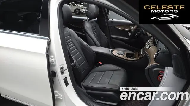 MERCEDES BENZ E-Classe W213 E250 Exclusive 2021 — photo 12 sur 20