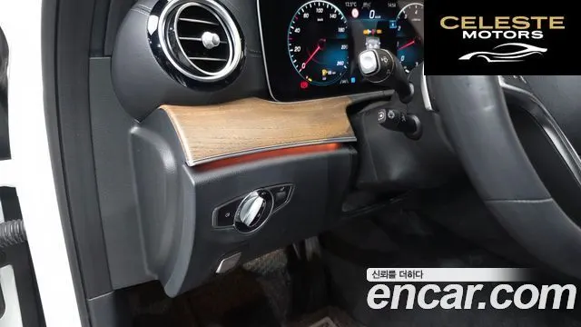 MERCEDES BENZ E-Classe W213 E250 Exclusive 2021 — photo 13 sur 20