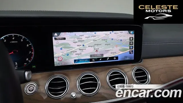 MERCEDES BENZ E-Classe W213 E250 Exclusive 2021 — photo 15 sur 20