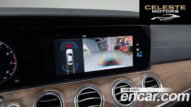 MERCEDES BENZ E-Classe W213 E250 Exclusive 2021 — photo 16 sur 20