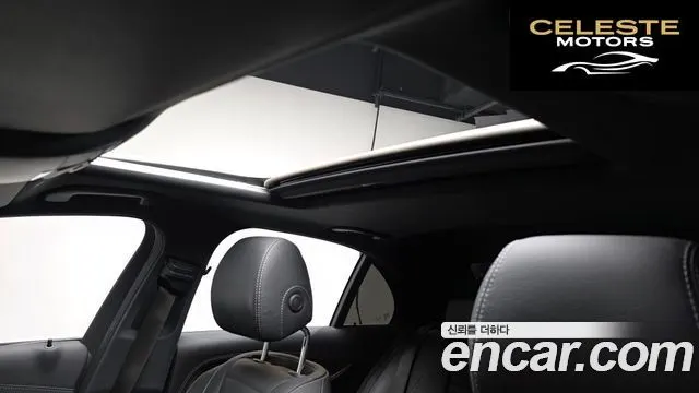 MERCEDES BENZ E-Classe W213 E250 Exclusive 2021 — photo 19 sur 20