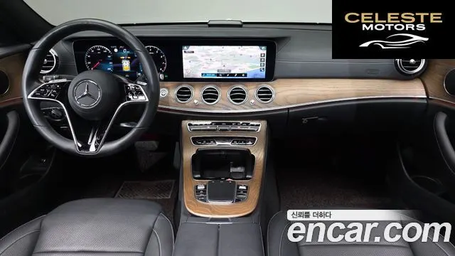 MERCEDES BENZ E-Classe W213 E250 Exclusive 2021 — photo 7 sur 20