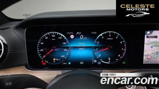 MERCEDES BENZ E-Classe W213 E250 Exclusive 2021 — photo 8 sur 20