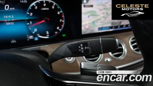 MERCEDES BENZ E-Classe W213 E250 Exclusive 2021 — photo 9 sur 20