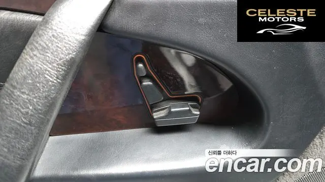 MERCEDES BENZ S-Classe S320 1997 — photo 14 sur 20