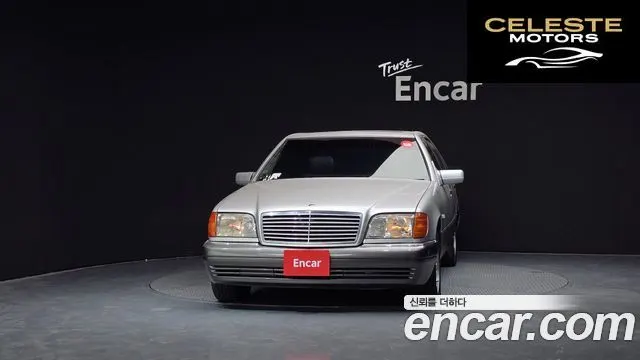 MERCEDES BENZ S-Classe S320 1997 — photo 3 sur 20