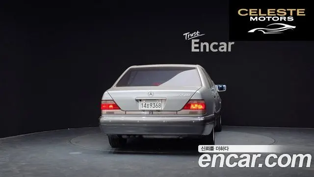 MERCEDES BENZ S-Classe S320 1997 — photo 4 sur 20