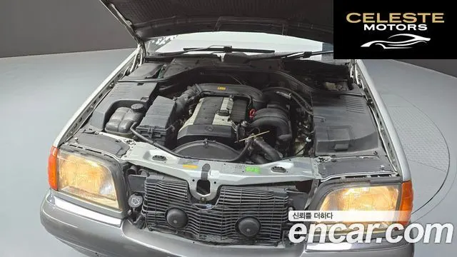 MERCEDES BENZ S-Classe S320 1997 — photo 6 sur 20