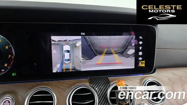 MERCEDES BENZ E-Classe W213 E250 Exclusive 2022 — photo 15 sur 20