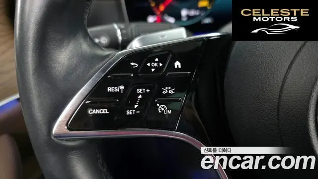 MERCEDES BENZ E-Classe W213 E250 Exclusive 2022 — photo 17 sur 20
