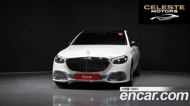 MERCEDES BENZ E-Classe W213 E250 Exclusive 2022 — photo 3 sur 20