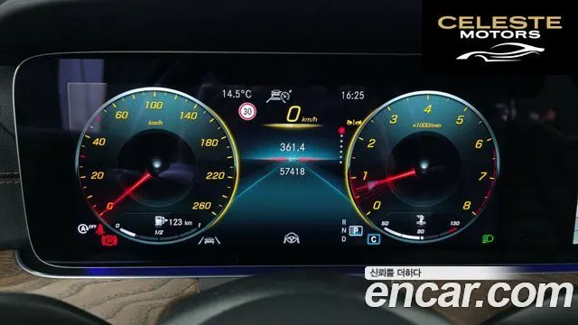 MERCEDES BENZ E-Classe W213 E250 Exclusive 2022 — photo 8 sur 20
