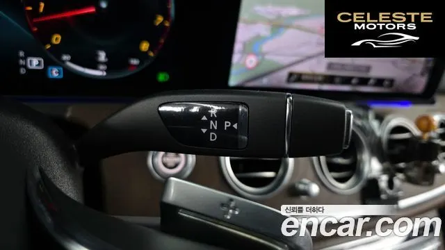 MERCEDES BENZ E-Classe W213 E250 Exclusive 2022 — photo 9 sur 20