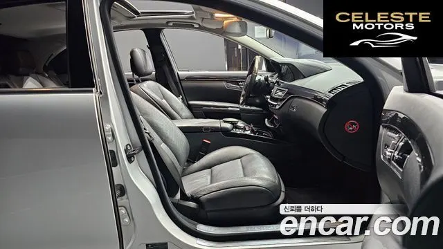 MERCEDES BENZ S-Classe W221 S350 2012 — photo 10 sur 20
