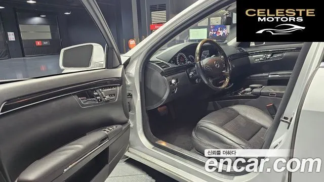 MERCEDES BENZ S-Classe W221 S350 2012 — photo 11 sur 20