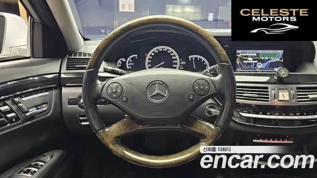 MERCEDES BENZ S-Classe W221 S350 2012 — photo 13 sur 20