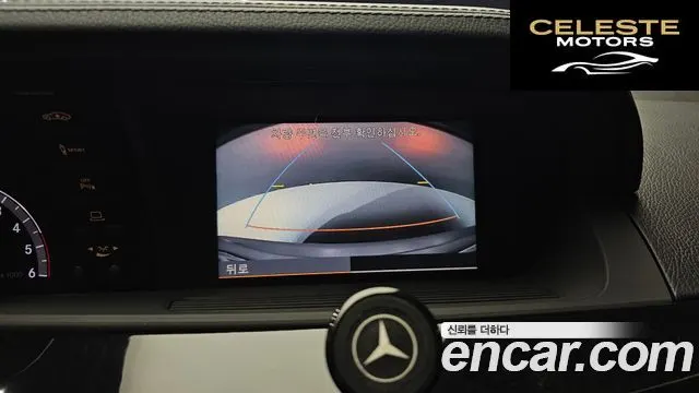 MERCEDES BENZ S-Classe W221 S350 2012 — photo 15 sur 20