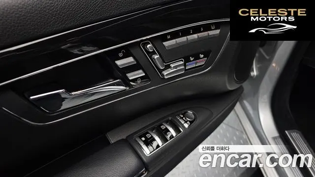 MERCEDES BENZ S-Classe W221 S350 2012 — photo 16 sur 20