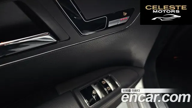 MERCEDES BENZ S-Classe W221 S350 2012 — photo 18 sur 20