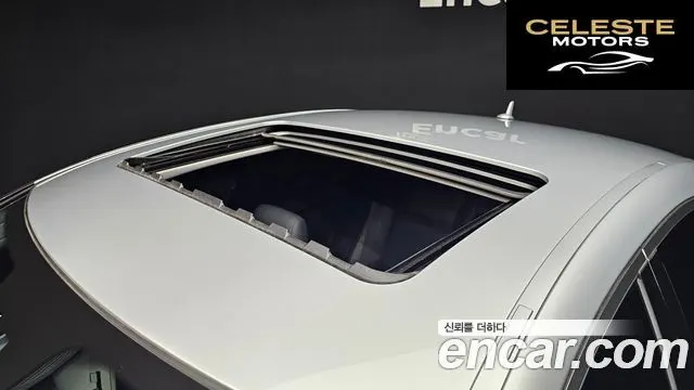 MERCEDES BENZ S-Classe W221 S350 2012 — photo 19 sur 20