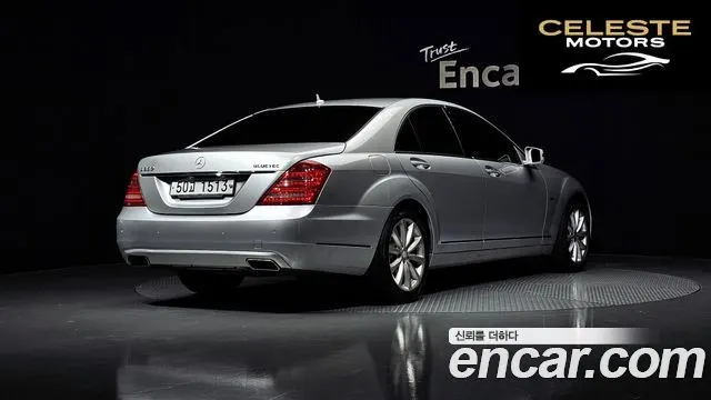 MERCEDES BENZ S-Classe W221 S350 2012 — photo 2 sur 20