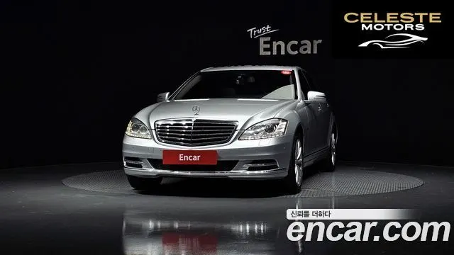 MERCEDES BENZ S-Classe W221 S350 2012 — photo 3 sur 20