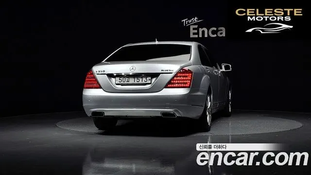 MERCEDES BENZ S-Classe W221 S350 2012 — photo 4 sur 20