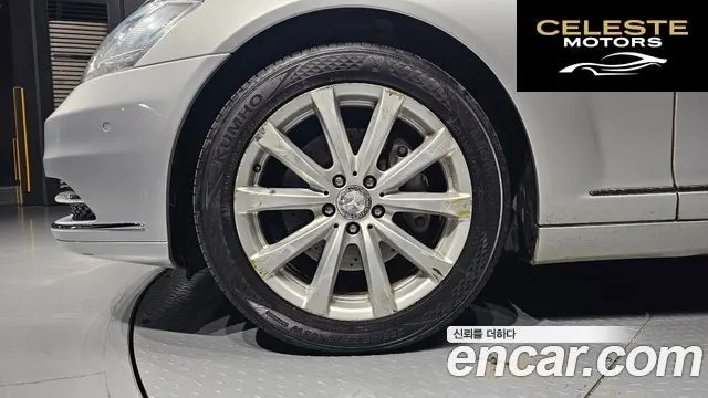MERCEDES BENZ S-Classe W221 S350 2012 — photo 5 sur 20