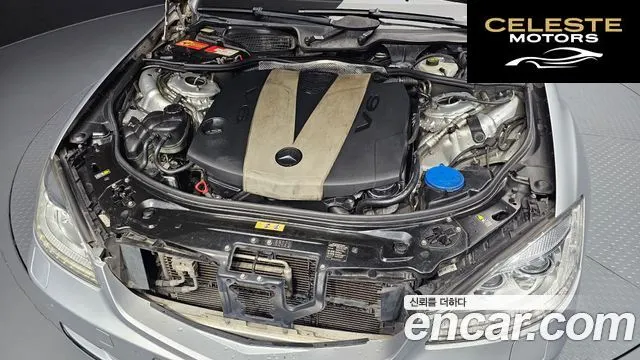 MERCEDES BENZ S-Classe W221 S350 2012 — photo 6 sur 20