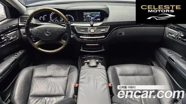 MERCEDES BENZ S-Classe W221 S350 2012 — photo 7 sur 20