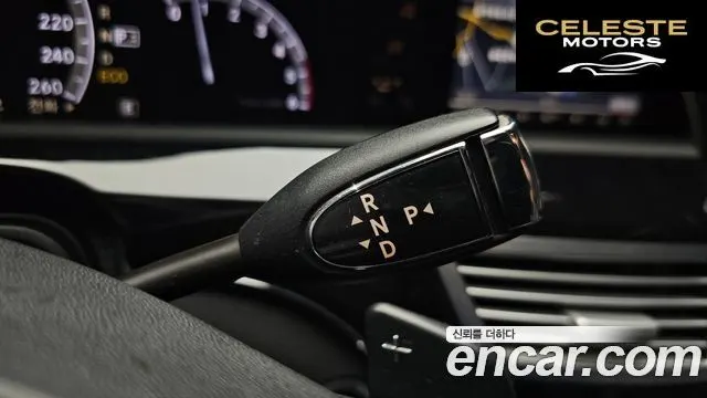 MERCEDES BENZ S-Classe W221 S350 2012 — photo 9 sur 20