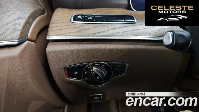 MERCEDES BENZ E-Classe W213 E300 4MATIC Exclusive 2018 — photo 19 sur 20