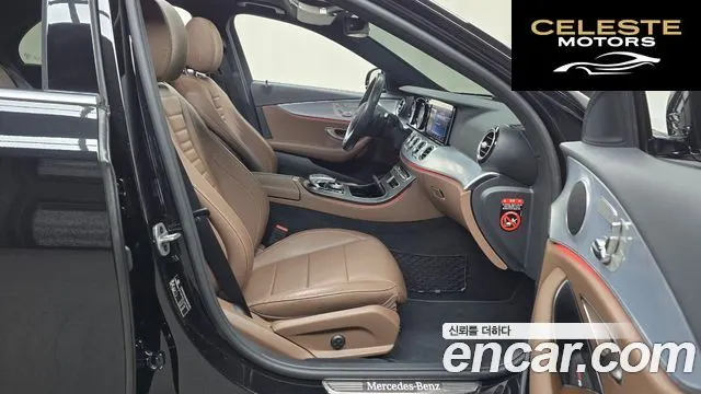 MERCEDES BENZ E-Classe W213 E250 Avantgarde 2020 — photo 11 sur 20