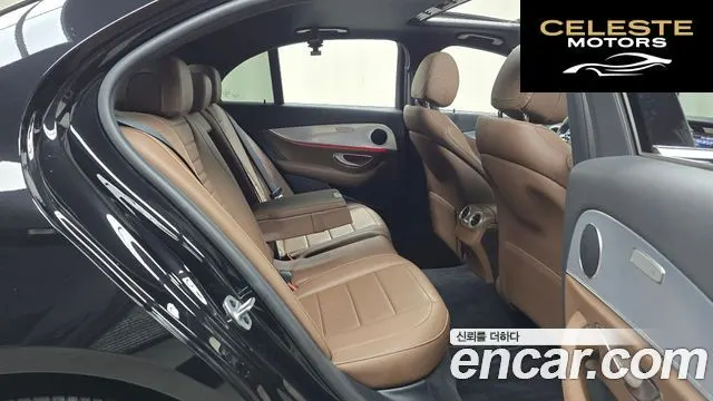 MERCEDES BENZ E-Classe W213 E250 Avantgarde 2020 — photo 12 sur 20