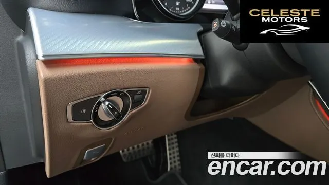 MERCEDES BENZ E-Classe W213 E250 Avantgarde 2020 — photo 18 sur 20