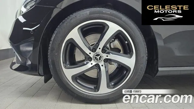 MERCEDES BENZ E-Classe W213 E250 Avantgarde 2020 — photo 5 sur 20
