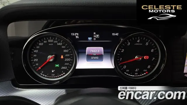 MERCEDES BENZ E-Classe W213 E250 Avantgarde 2020 — photo 8 sur 20