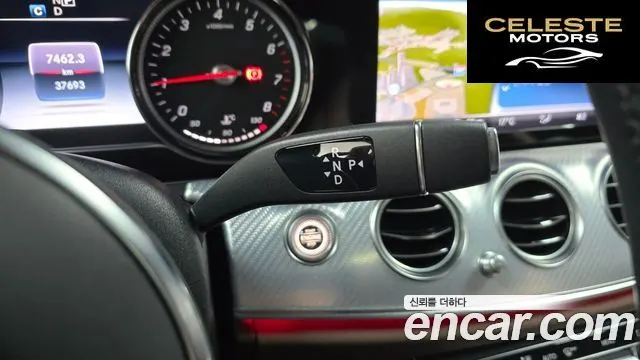 MERCEDES BENZ E-Classe W213 E250 Avantgarde 2020 — photo 9 sur 20