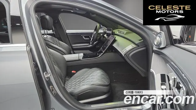 MERCEDES BENZ S-Classe W223 S450L 4MATIC 2023 — photo 10 sur 20