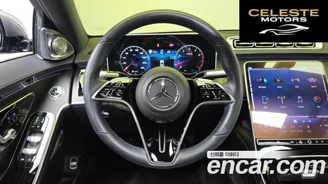 MERCEDES BENZ S-Classe W223 S450L 4MATIC 2023 — photo 13 sur 20