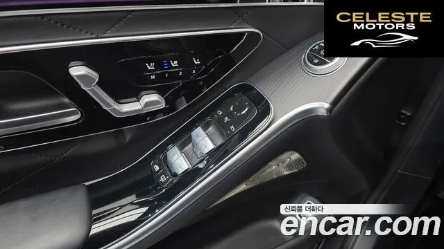 MERCEDES BENZ S-Classe W223 S450L 4MATIC 2023 — photo 17 sur 20
