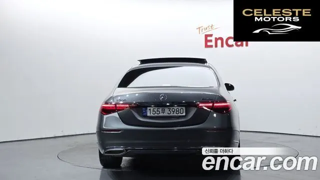 MERCEDES BENZ S-Classe W223 S450L 4MATIC 2023 — photo 4 sur 20