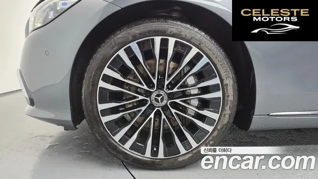 MERCEDES BENZ S-Classe W223 S450L 4MATIC 2023 — photo 5 sur 20