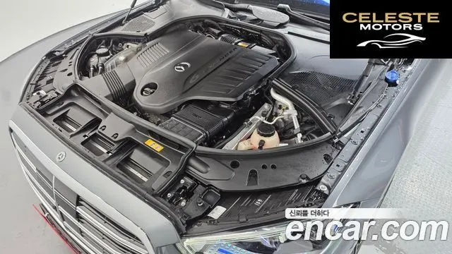 MERCEDES BENZ S-Classe W223 S450L 4MATIC 2023 — photo 6 sur 20