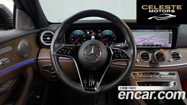 MERCEDES BENZ E-Classe W213 E250 Exclusive 2022 — photo 13 sur 20