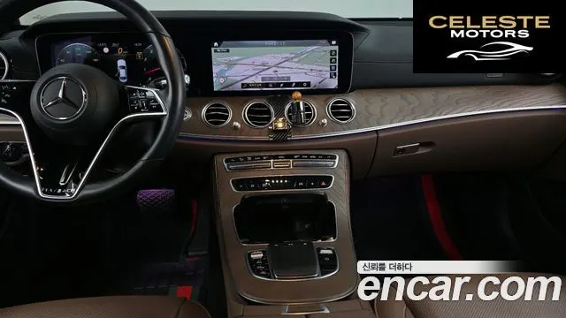 MERCEDES BENZ E-Classe W213 E250 Exclusive 2022 — photo 14 sur 20